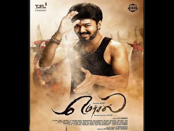 Mersal 2017 Hindi Dubbed full movie download